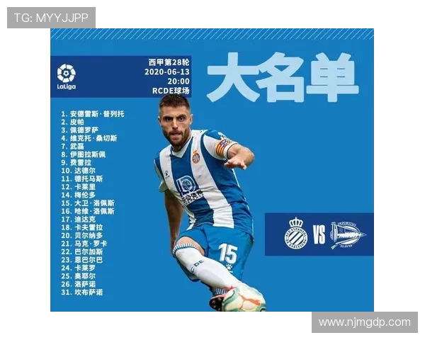 央视什么时候开始直播西甲?历史与现况盘点