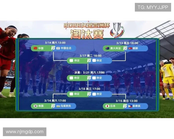 聚焦CCTV5世界杯女主持舒的幕后故事与专业魅力展现全景揭秘