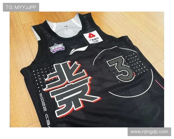 2017-2018赛季CBA球衣设计更新，各队新款服装亮相